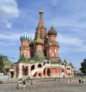 Moskau erkunden mit Touristen Visum
